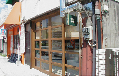 JR箱崎駅近くのコーヒー焙煎屋さん「筥崎珈琲」をご紹介します。