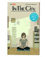 「In The City」　Vol.2