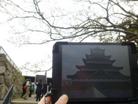 鴻臚館・福岡城バーチャル時空散歩が体験できます。