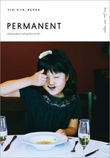 「PERMANENT　No.7」